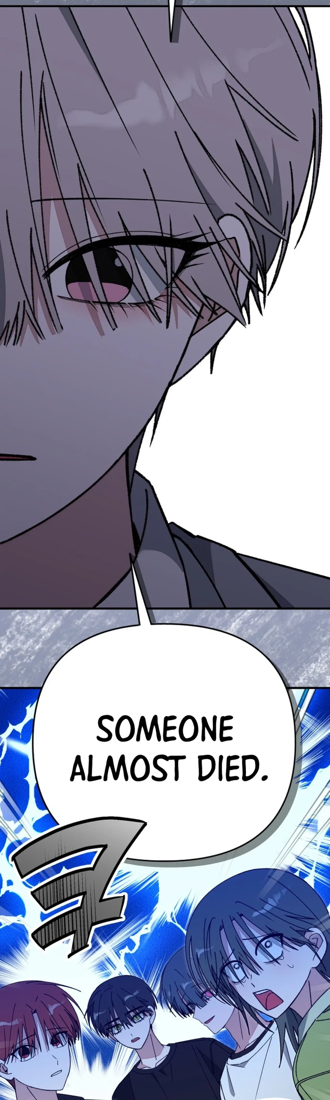 It’s Hard to Be a Hero in Korea Chapter 39 – Page 37
