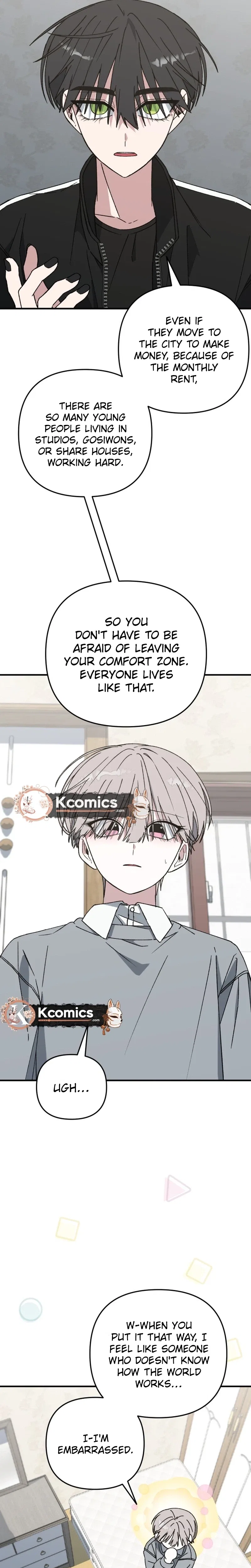 It’s Hard to Be a Hero in Korea Chapter 38 – Page 15