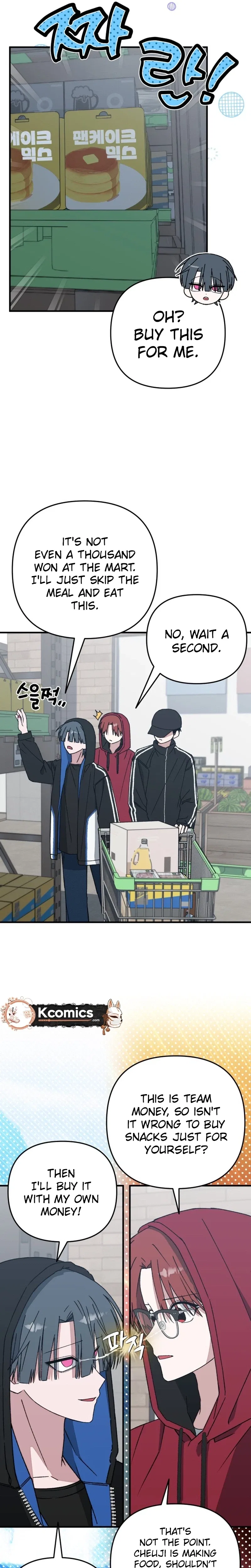 It’s Hard to Be a Hero in Korea Chapter 38 – Page 33