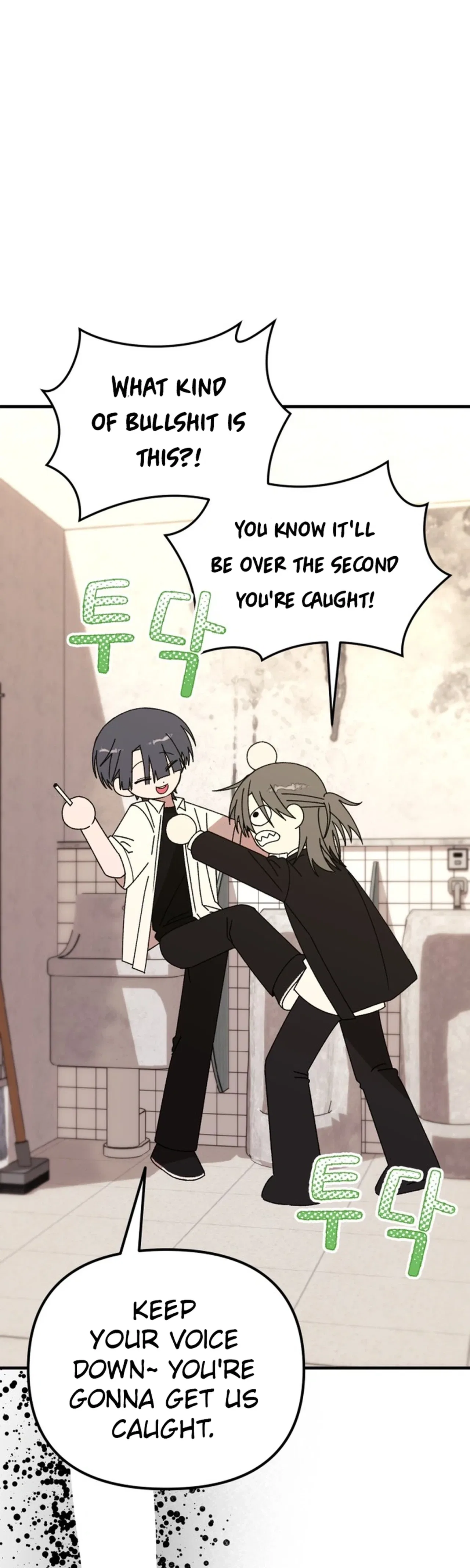 It’s Hard to Be a Hero in Korea Chapter 37 – Page 4