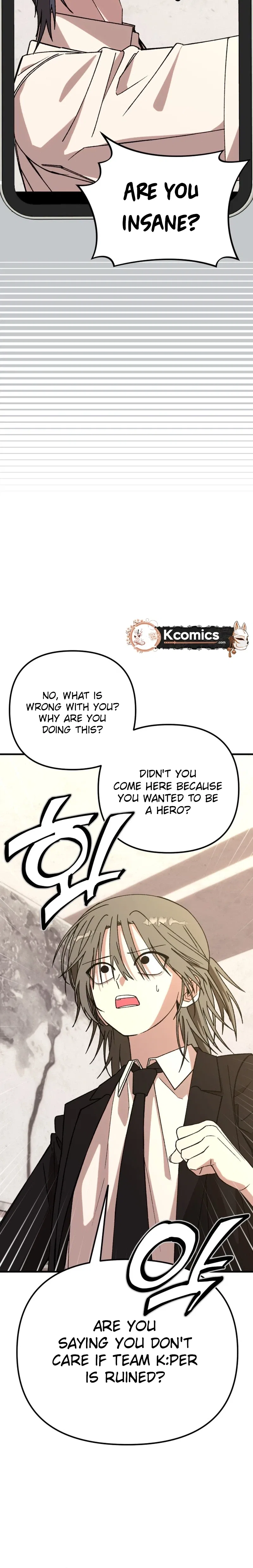 It’s Hard to Be a Hero in Korea Chapter 37 – Page 11