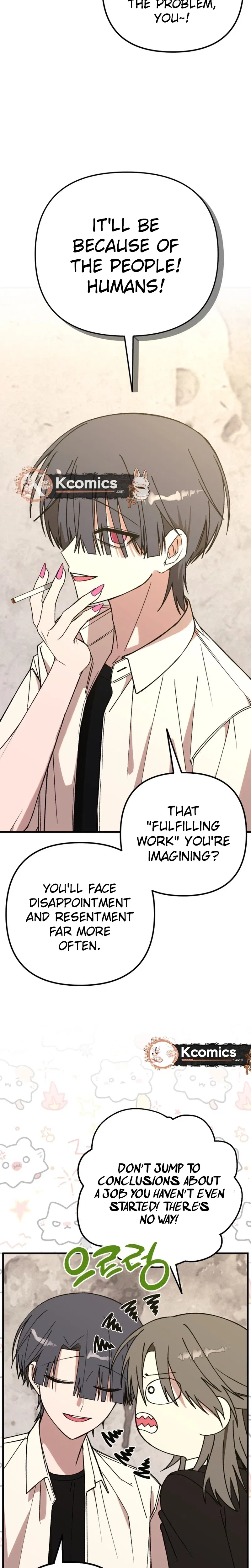 It’s Hard to Be a Hero in Korea Chapter 37 – Page 19