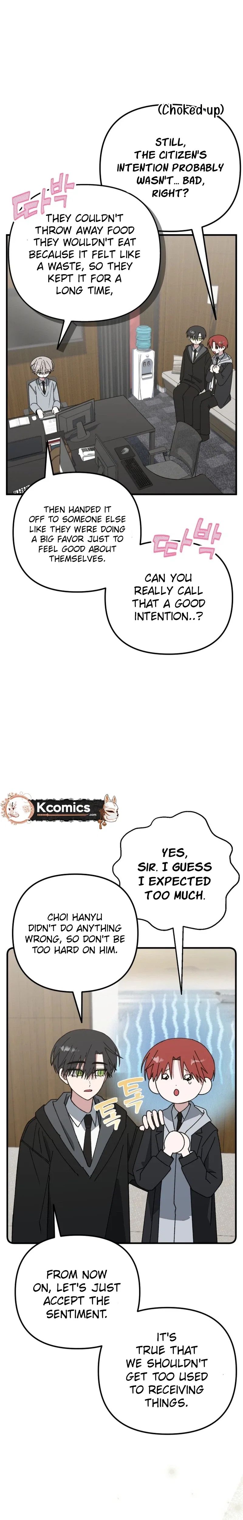 It’s Hard to Be a Hero in Korea Chapter 37 – Page 24