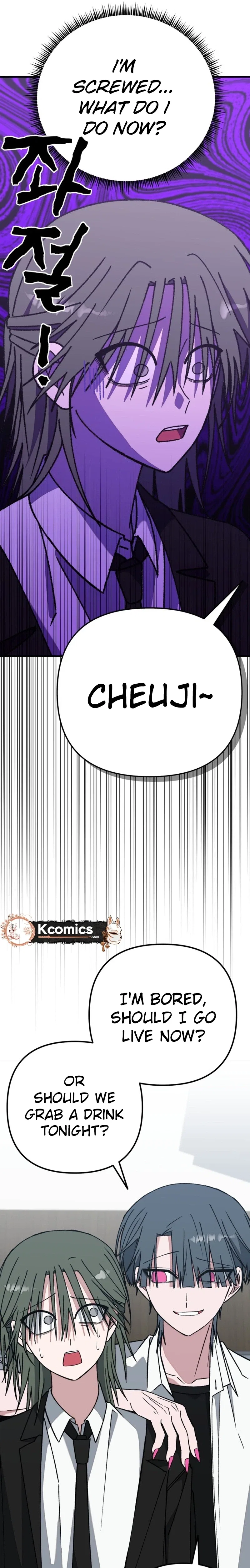 It’s Hard to Be a Hero in Korea Chapter 37 – Page 30