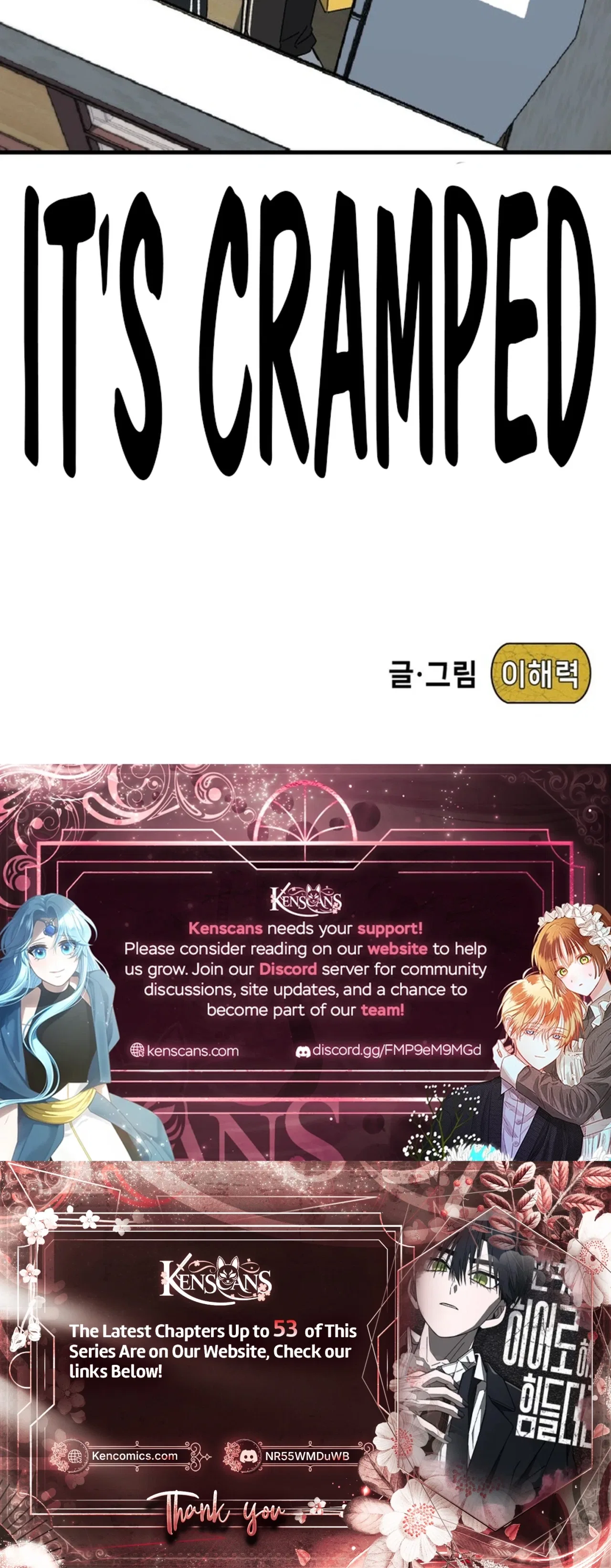 It’s Hard to Be a Hero in Korea Chapter 37 – Page 39