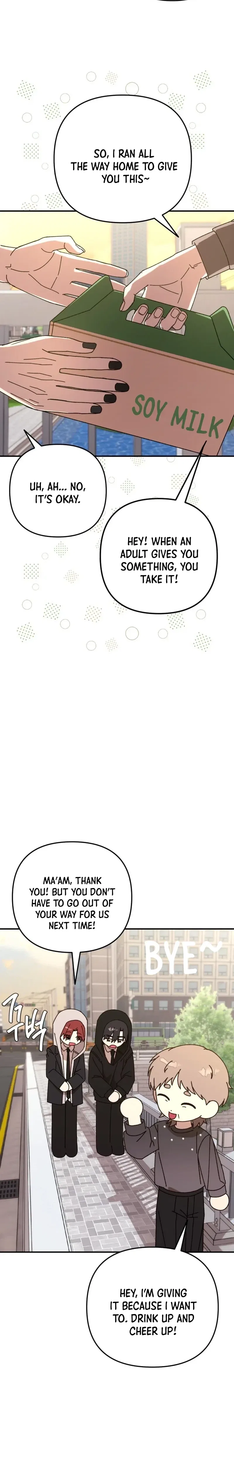 It’s Hard to Be a Hero in Korea Chapter 36 – Page 31