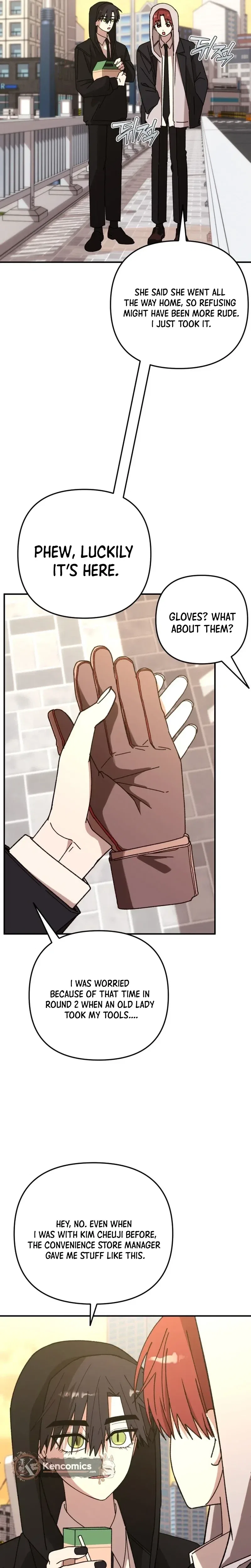 It’s Hard to Be a Hero in Korea Chapter 36 – Page 33