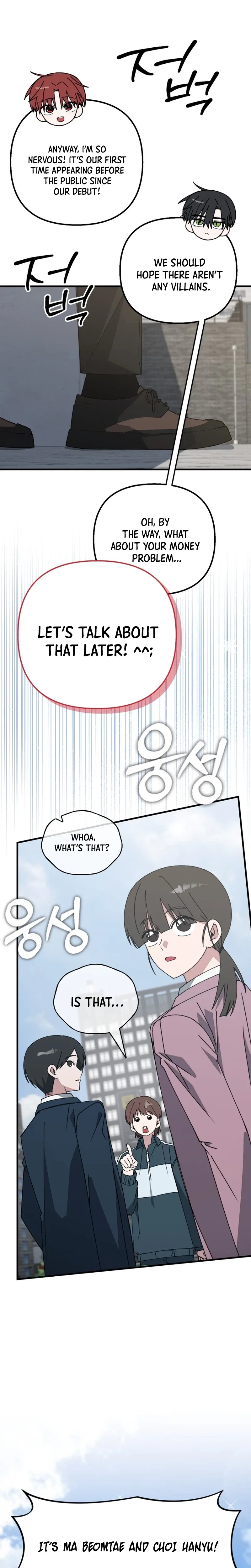 It’s Hard to Be a Hero in Korea Chapter 35 – Page 11