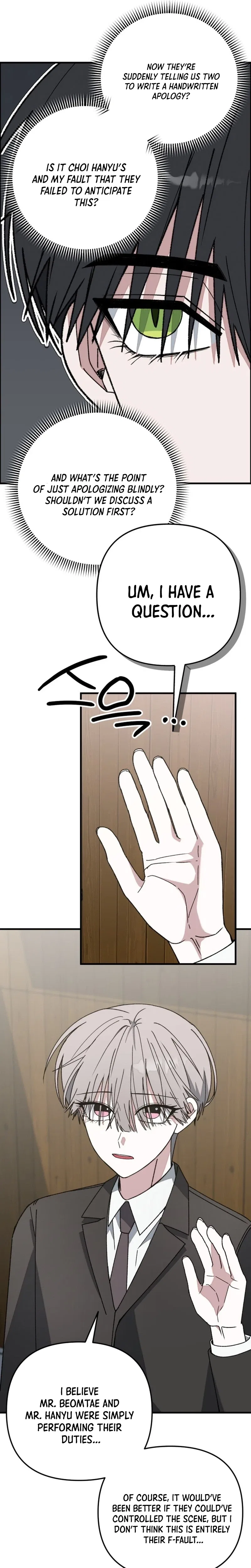 It’s Hard to Be a Hero in Korea Chapter 35 – Page 19