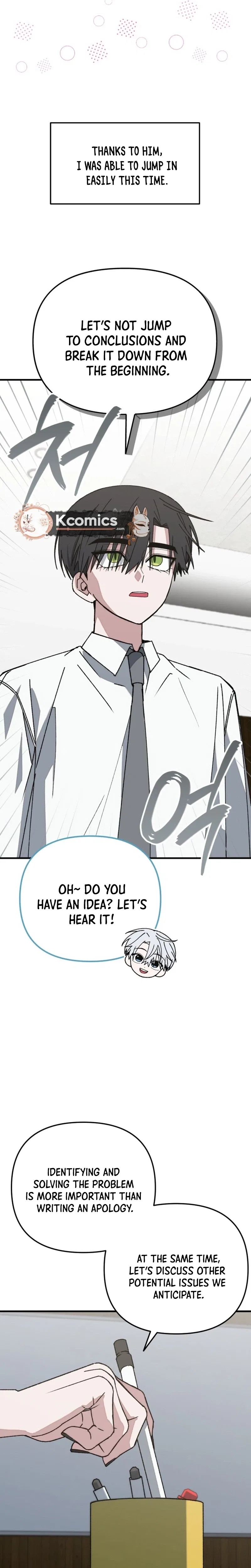 It’s Hard to Be a Hero in Korea Chapter 35 – Page 22