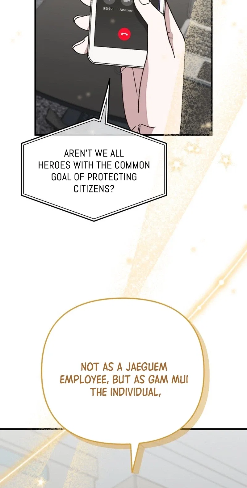 It’s Hard to Be a Hero in Korea Chapter 35 – Page 33