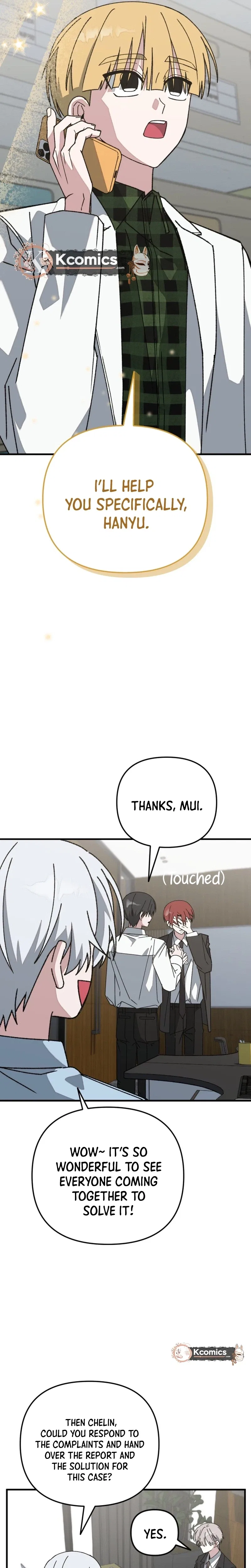 It’s Hard to Be a Hero in Korea Chapter 35 – Page 34