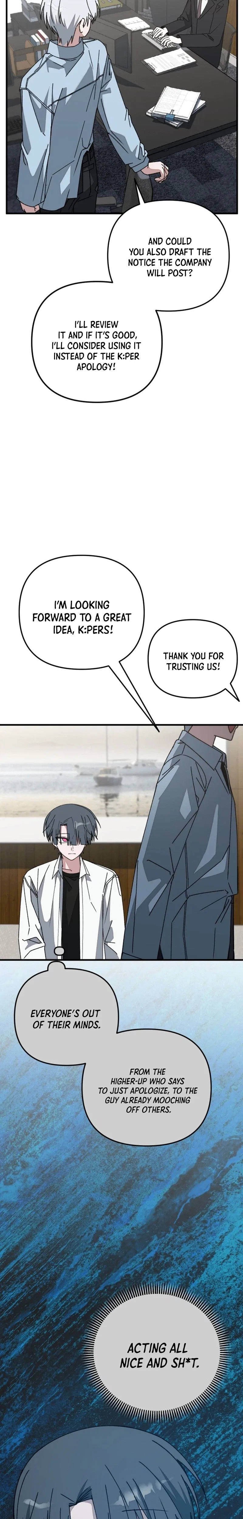 It’s Hard to Be a Hero in Korea Chapter 35 – Page 35