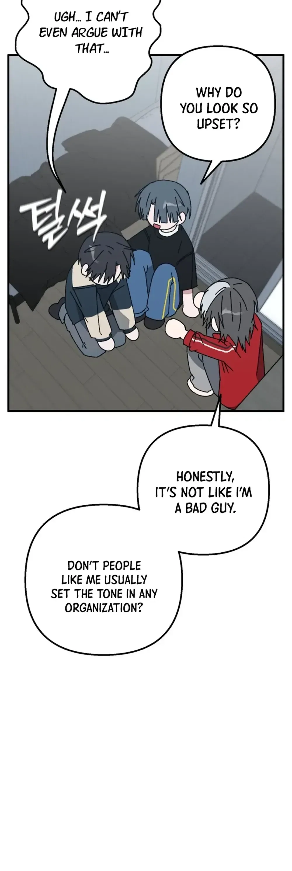 It’s Hard to Be a Hero in Korea Chapter 33 – Page 4