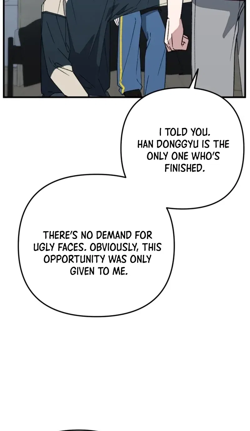 It’s Hard to Be a Hero in Korea Chapter 33 – Page 7