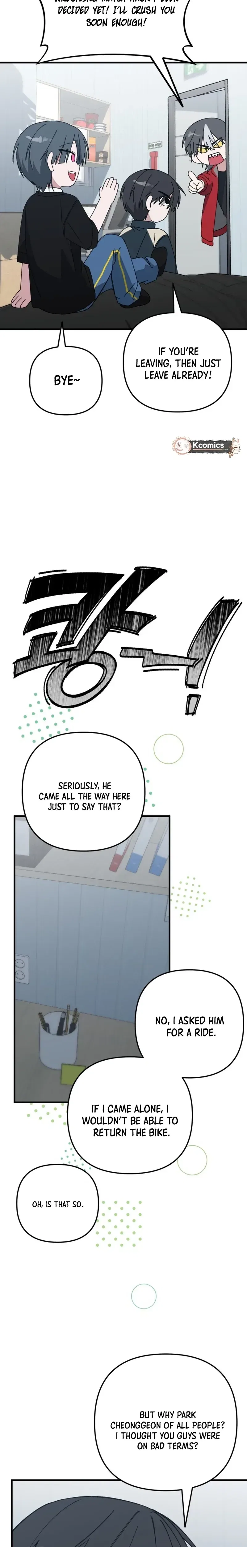 It’s Hard to Be a Hero in Korea Chapter 33 – Page 9