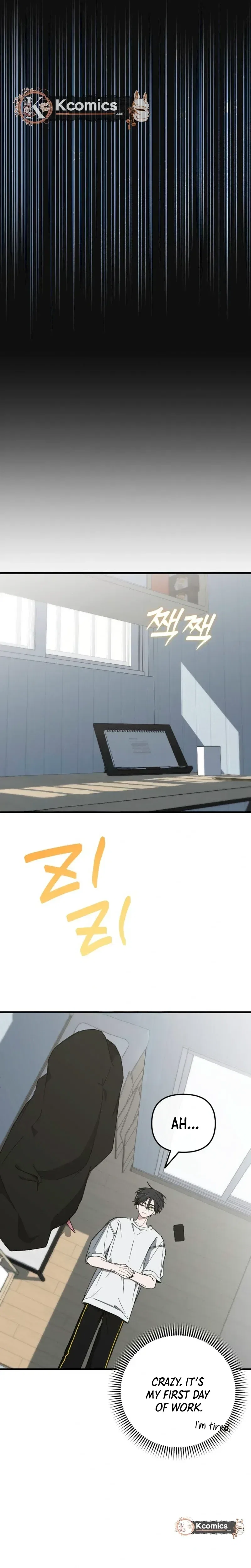It’s Hard to Be a Hero in Korea Chapter 33 – Page 17