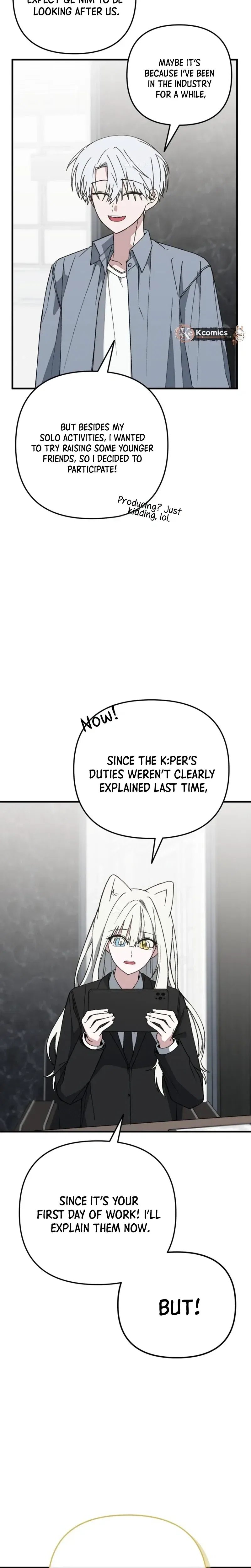 It’s Hard to Be a Hero in Korea Chapter 33 – Page 24