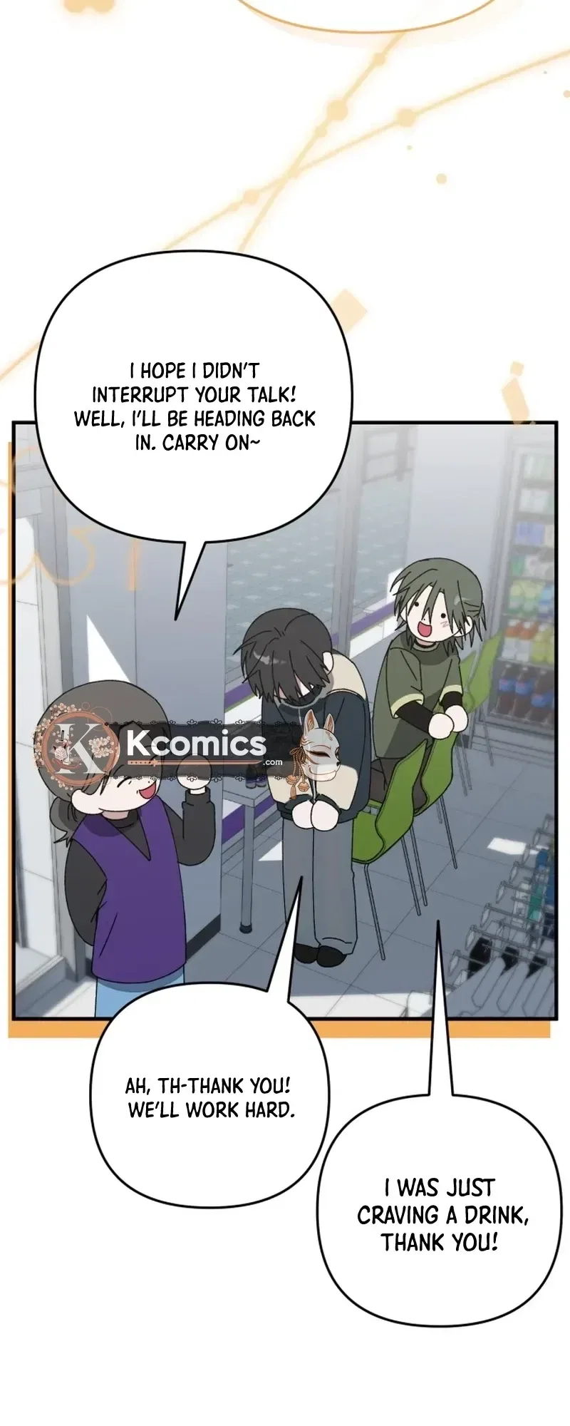 It’s Hard to Be a Hero in Korea Chapter 32 – Page 25