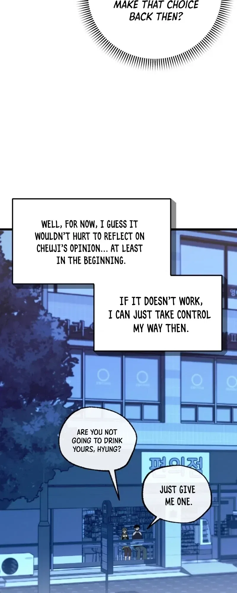It’s Hard to Be a Hero in Korea Chapter 32 – Page 28
