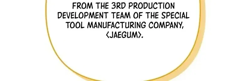 It’s Hard to Be a Hero in Korea Chapter 31 – Page 115