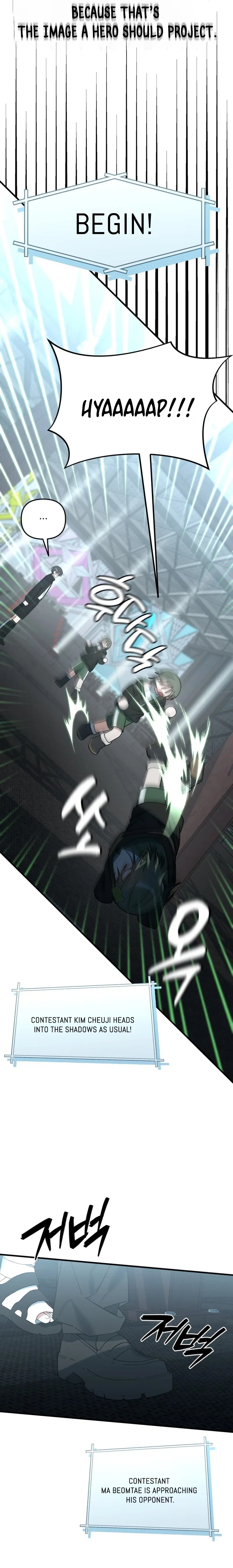 It’s Hard to Be a Hero in Korea Chapter 30 – Page 6