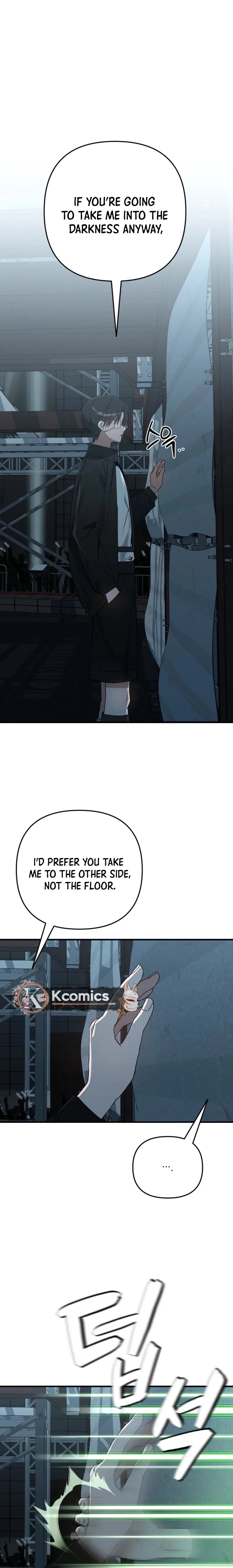 It’s Hard to Be a Hero in Korea Chapter 30 – Page 7