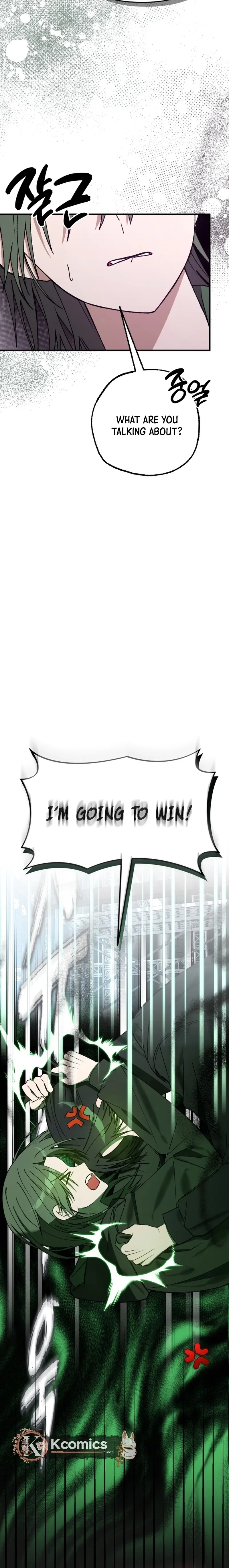 It’s Hard to Be a Hero in Korea Chapter 30 – Page 13