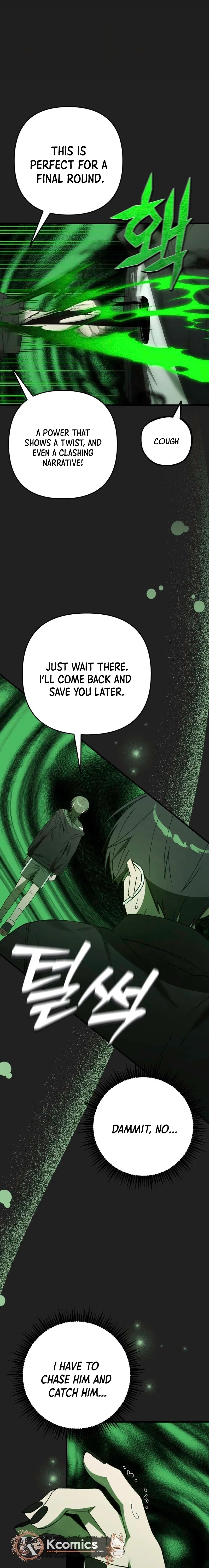 It’s Hard to Be a Hero in Korea Chapter 30 – Page 16