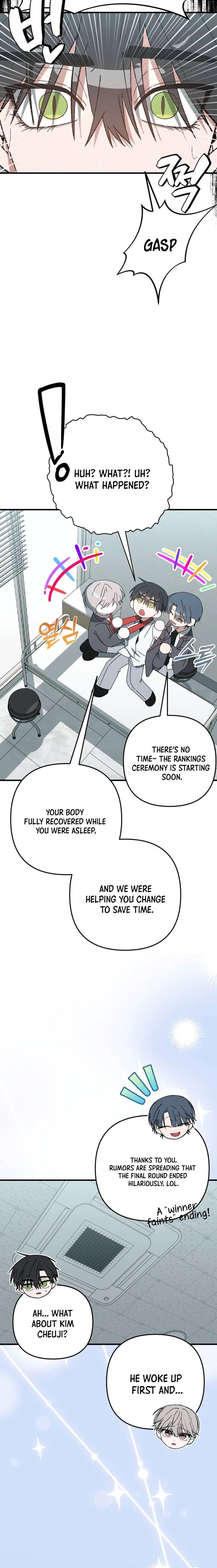 It’s Hard to Be a Hero in Korea Chapter 30 – Page 28