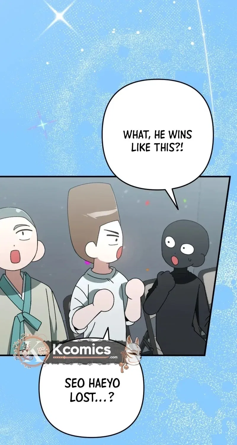 It’s Hard to Be a Hero in Korea Chapter 29 – Page 19