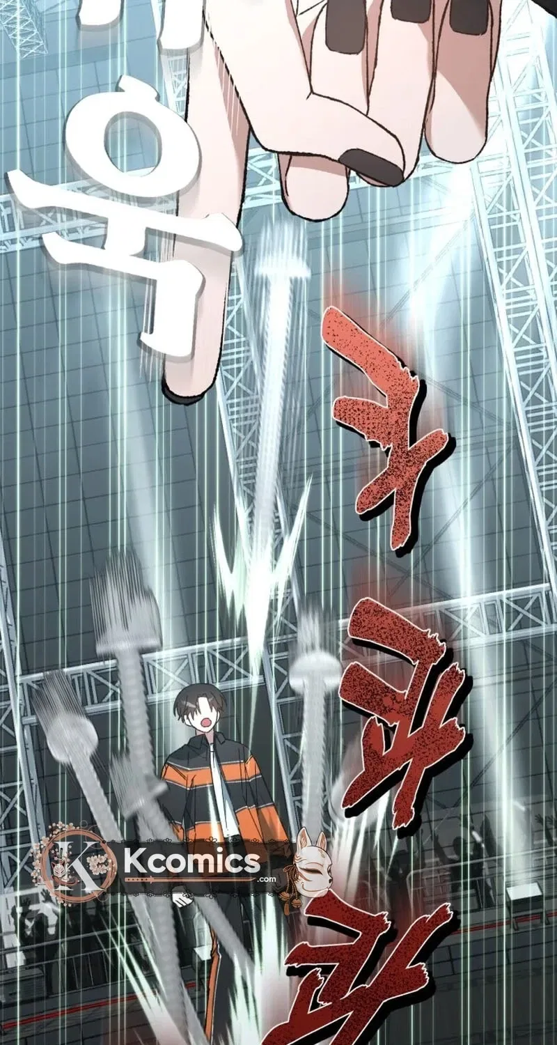 It’s Hard to Be a Hero in Korea Chapter 29 – Page 51