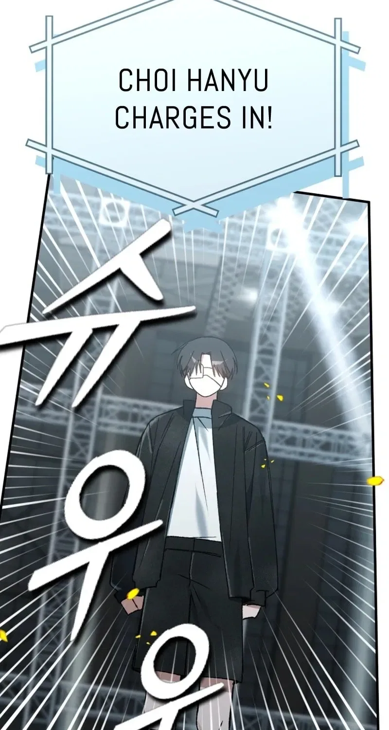 It’s Hard to Be a Hero in Korea Chapter 29 – Page 57