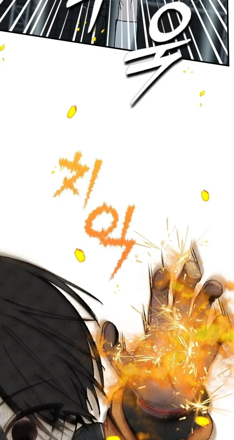 It’s Hard to Be a Hero in Korea Chapter 29 – Page 58