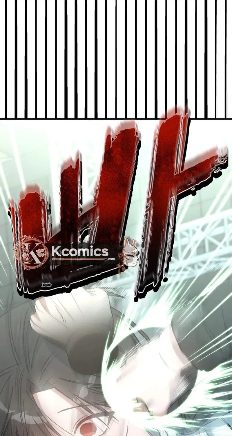 It’s Hard to Be a Hero in Korea Chapter 29 – Page 62