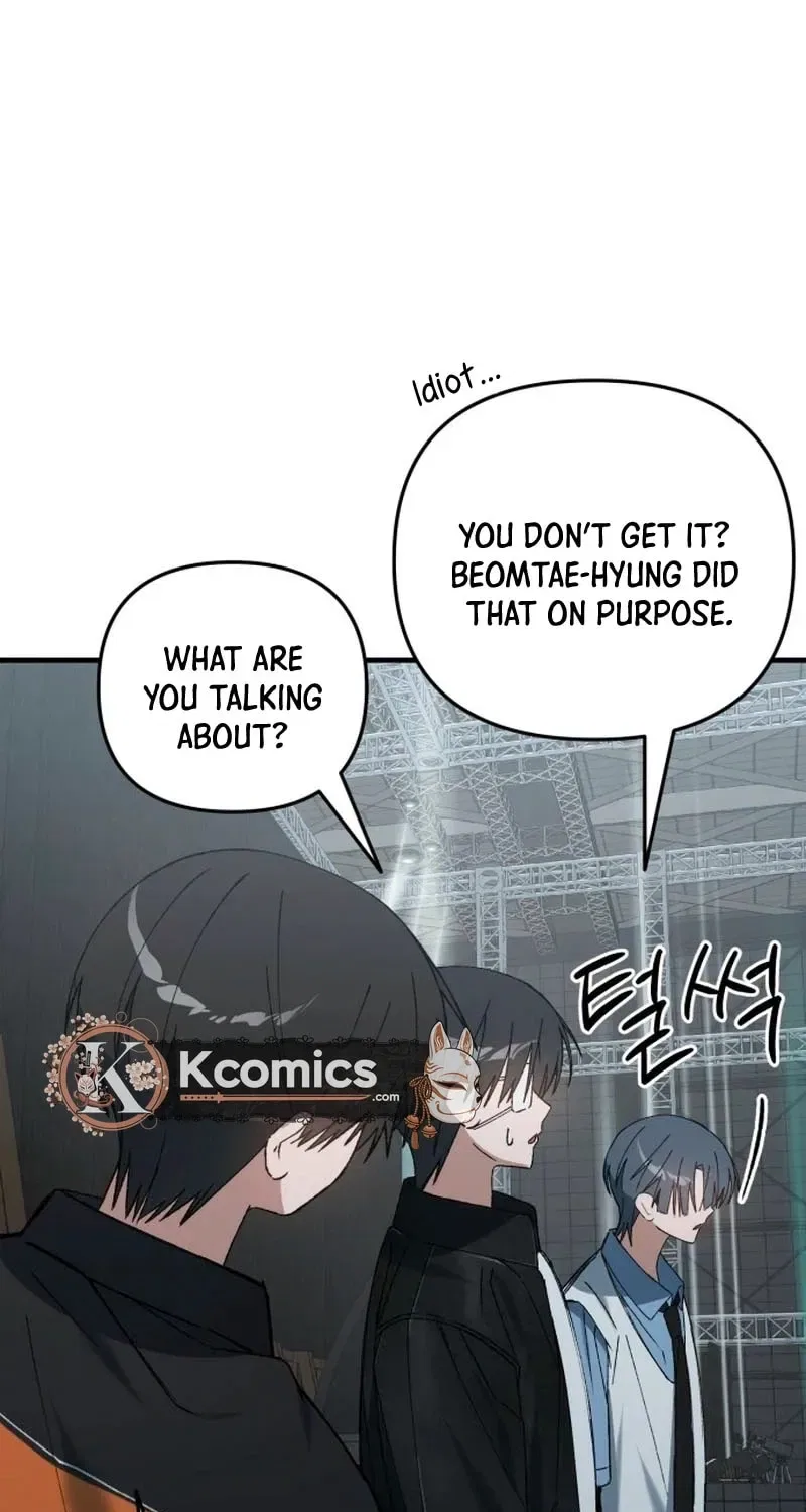 It’s Hard to Be a Hero in Korea Chapter 29 – Page 110