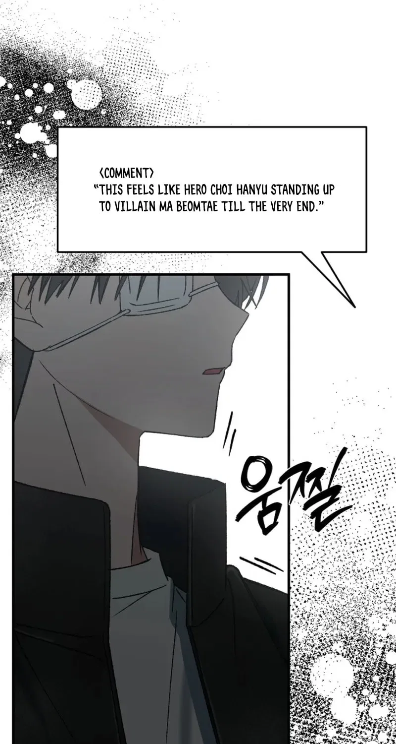 It’s Hard to Be a Hero in Korea Chapter 29 – Page 126