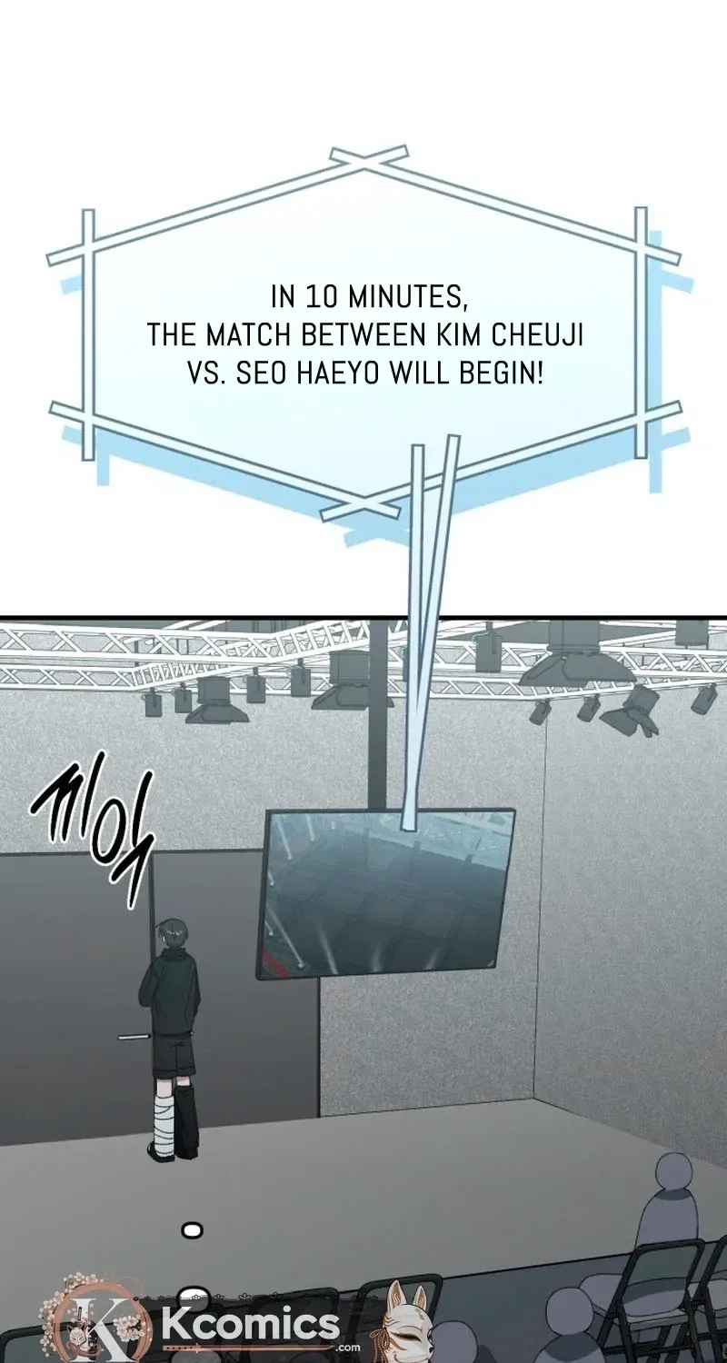 It’s Hard to Be a Hero in Korea Chapter 28 – Page 4