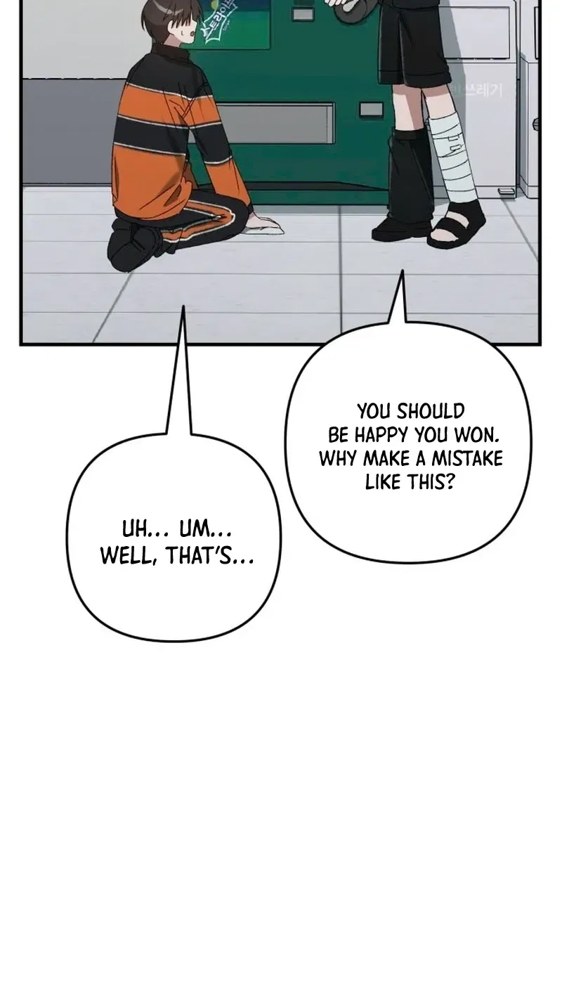 It’s Hard to Be a Hero in Korea Chapter 28 – Page 11