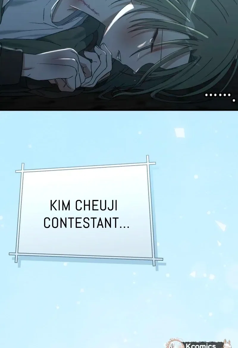 It’s Hard to Be a Hero in Korea Chapter 28 – Page 111
