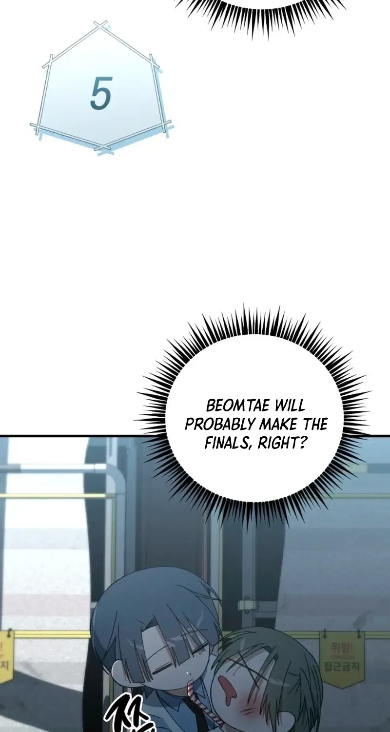 It’s Hard to Be a Hero in Korea Chapter 28 – Page 117