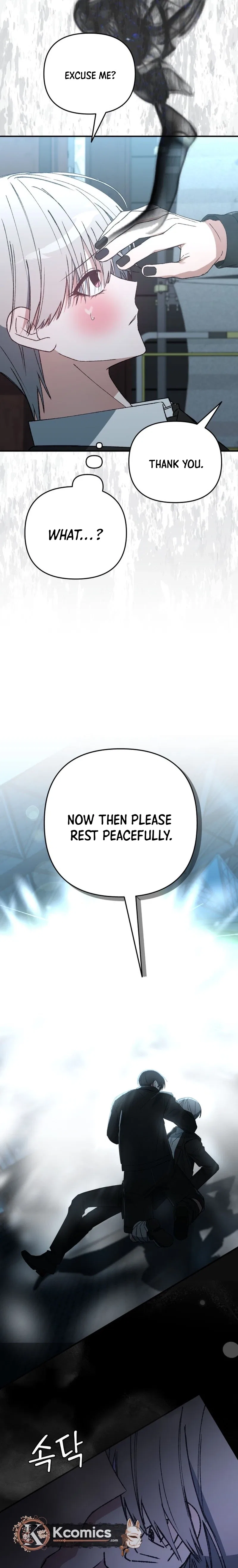 It’s Hard to Be a Hero in Korea Chapter 27 – Page 9