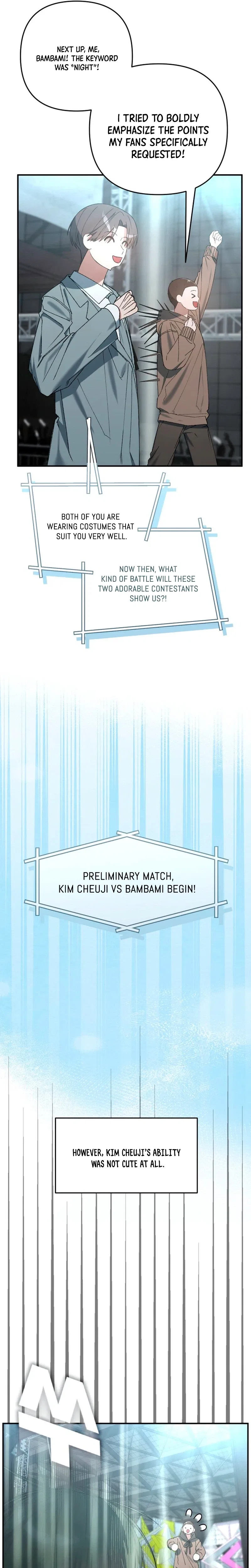 It’s Hard to Be a Hero in Korea Chapter 26 – Page 5