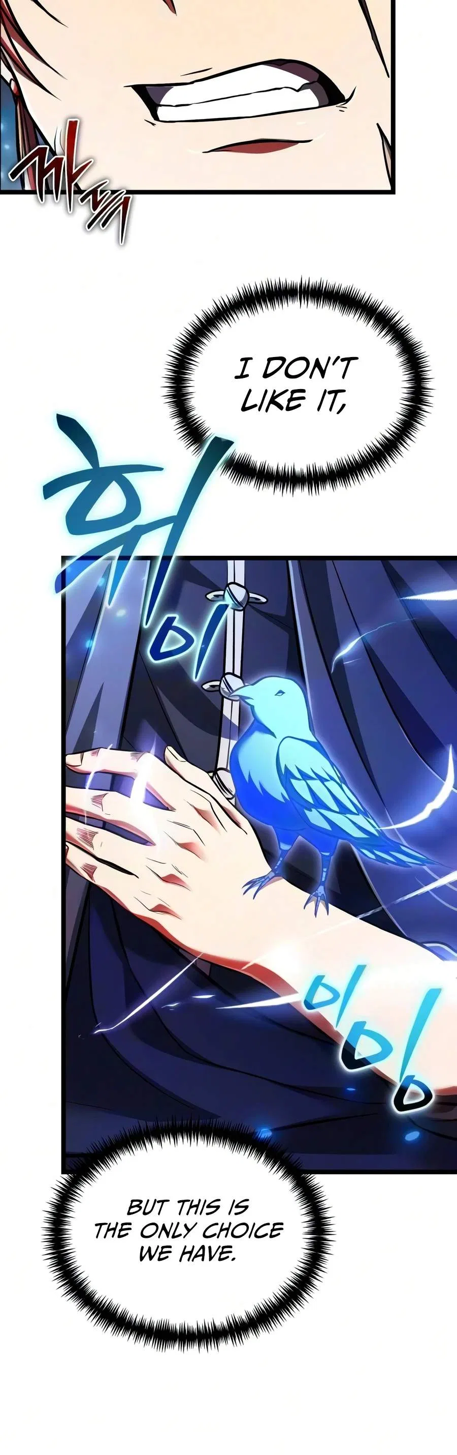 Reincarnator (Manhwa) Chapter 141 – Page 15