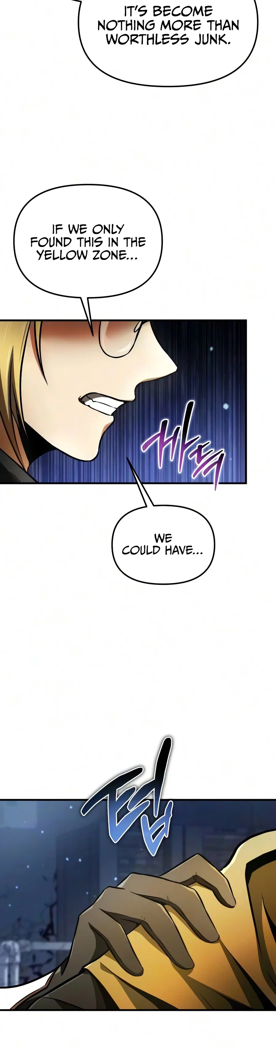 Reincarnator (Manhwa) Chapter 140 – Page 10