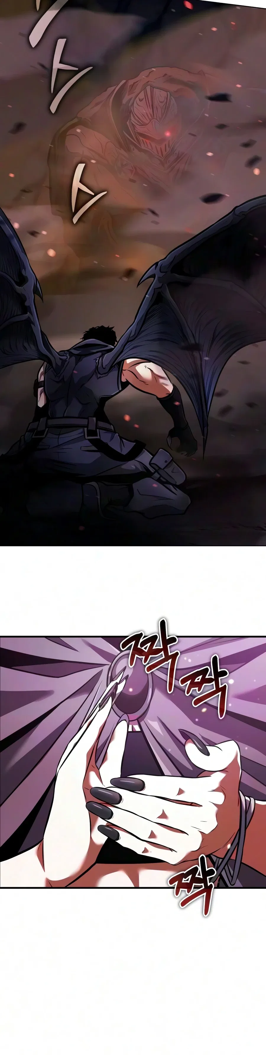 Reincarnator (Manhwa) Chapter 140 – Page 14