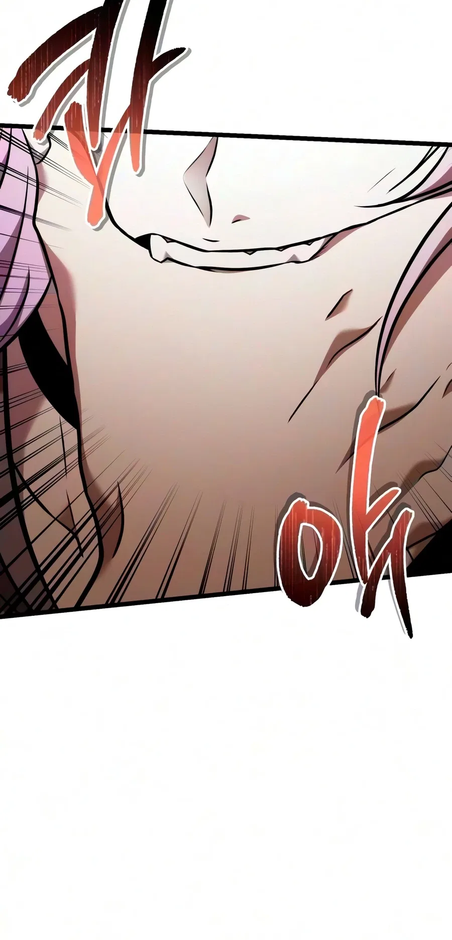 Reincarnator (Manhwa) Chapter 139 – Page 7