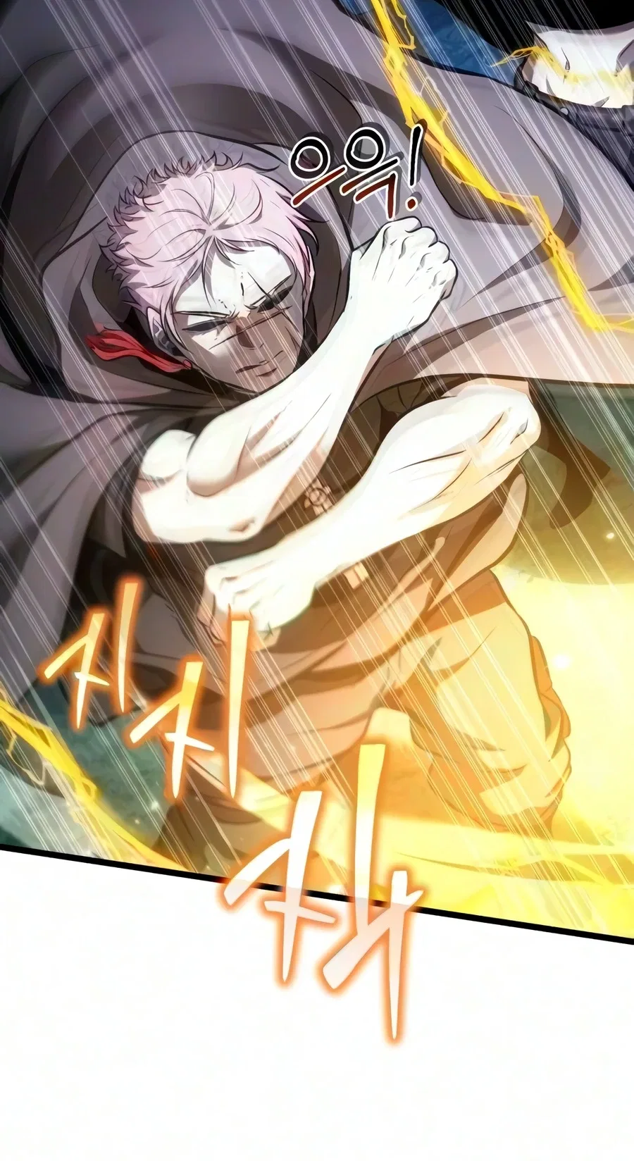 Reincarnator (Manhwa) Chapter 139 – Page 19