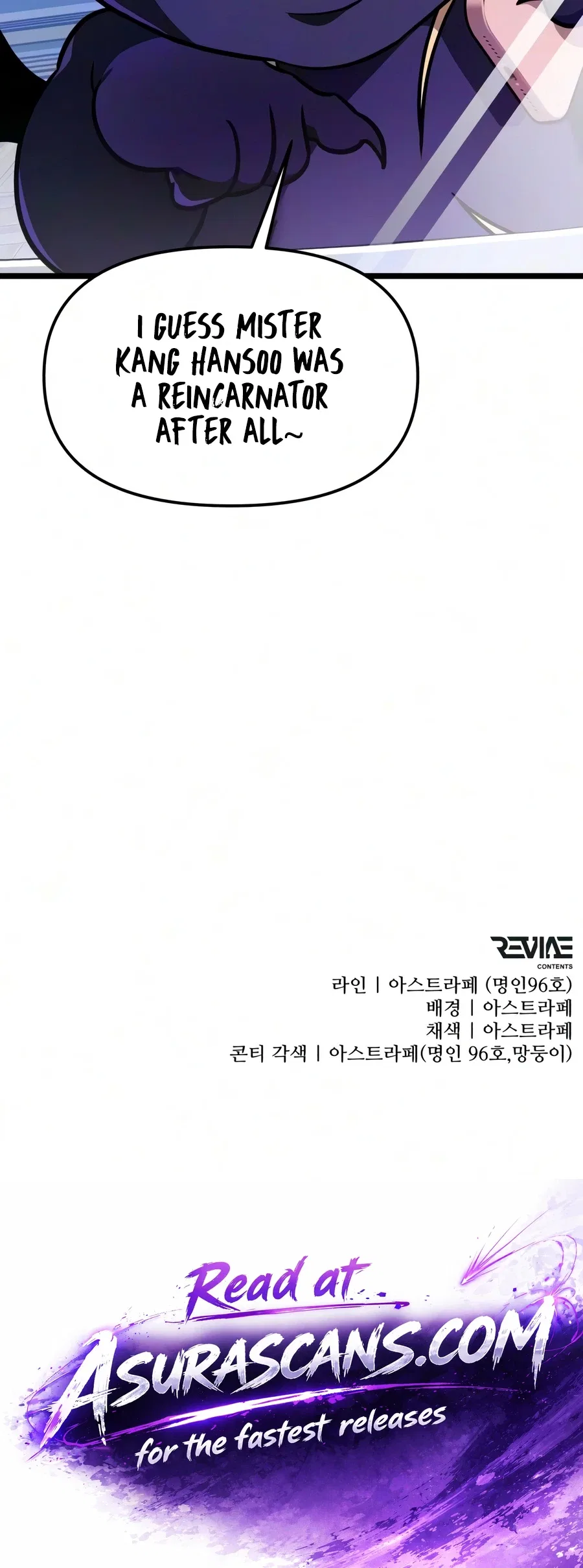 Reincarnator (Manhwa) Chapter 138 – Page 23