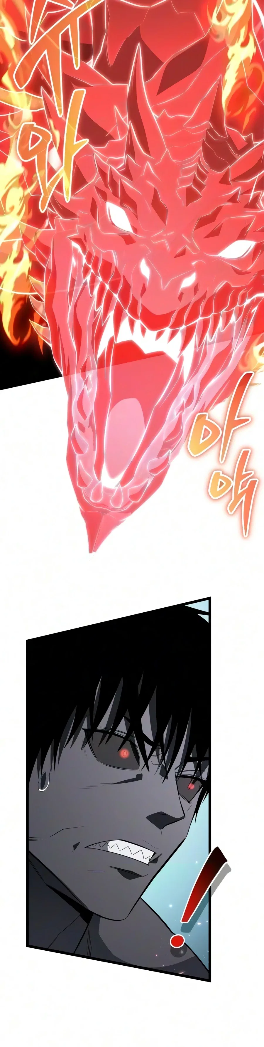 Reincarnator (Manhwa) Chapter 136 – Page 7